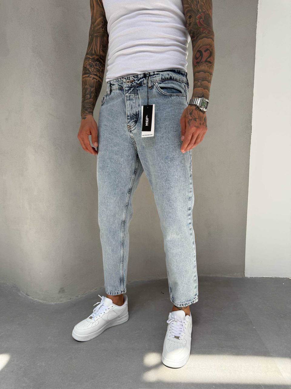 Ice Blue Boyfriend Jeans