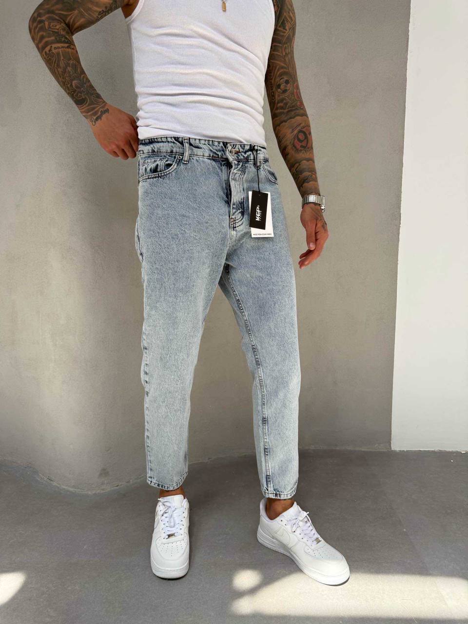 Ice Blue Boyfriend Jeans